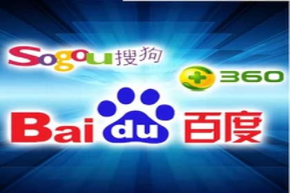 百度竞价个人开户实战经验：如何设置有效的广告预算