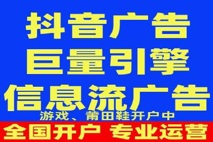 SEM百度竞价案例：如何实现多渠道营销整合